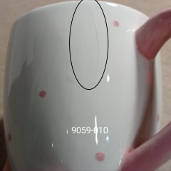 Кружка "Ласун", 500 мл (00BR- 9059-010)