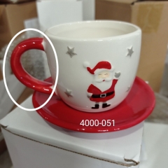 Чашка с блюдцем "Санта" (00BR-4000-051)