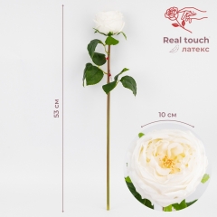 Искусственная пионовидная роза с эффектом живого прикосновения, белая, 53 см (00BR-2025-026)