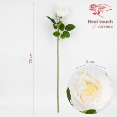 Искусственная роза с эффектом живого прикосновения, белая, 73 см (00BR-2025-004)