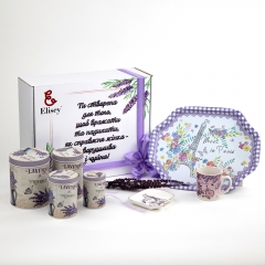 Подарочный набор "Утро в Провансе" (9000-001)