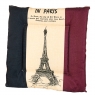 Подушка для стільця "Французький прапор" (8019-001)