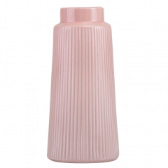 Ваза "Розовый шарм", 20 см (9097-014)
