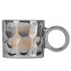 Кружка "Доброе утро", серая , 270 мл (9106-009)