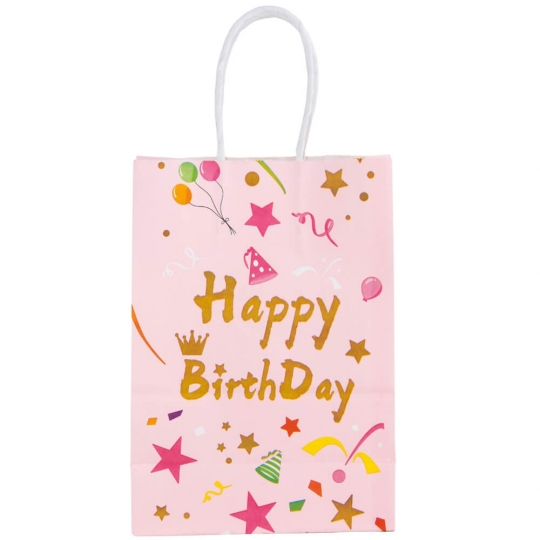 Подарунковий пакет "Happy birthday", рожевий, 21*15*8 см (9004-009)