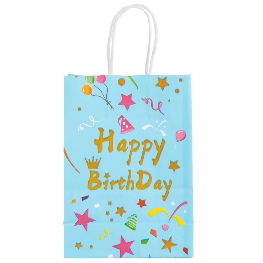 Подарунковий пакет "Happy birthday", блакитний, 21*15*8 см (9004-011)