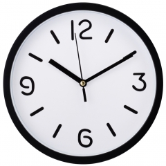 Часы "Минимализм", белый, 20 см (2005-072)