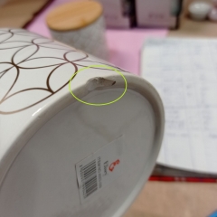 УЦІНКА Ємність для зберігання "Сузір