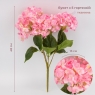 Букет гортензий, 5 бутонов, розовый, 48 см (2026-008/gr.pink) Букет гортензий, 5 бутонов, розовый, 48 см (2026-008/gr.pink)