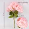 Букет гортензій, 5 бутонів, світло-рожевий, 48 см (2026-008/pink)