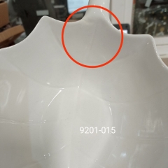 УЦІНКА Піала "Листок елегантності", 23,5*16 см (Невеличка тріщина) (00BR-9201-015/1)