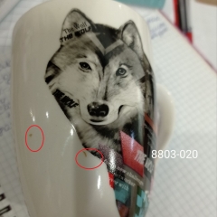 УЦІНКА Кружка "Animals", 350 мл. (Плями) (00BR-8803-020)