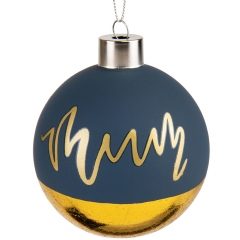 Шар "Праздник", 8 см (6017-162)