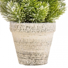 Декоративная елочка "Зимнее очарование" (18919-007)