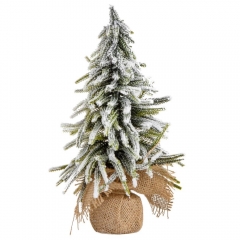 Декоративные елочки "Хвойная элегантность" (18919-017)