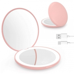 Косметическое зеркальце с подсветкой "Shine bright", 9 см (9042-004)