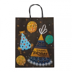 Подарочный пакет "Happy Birthday", 18,5*25,5 см (9078-003)