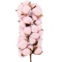 Бавовна "Ніжна хмарка", рожева, 45 см (6018-152)