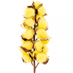 Хлопок "Нежное облачко", желтый, 45 см (6018-155)