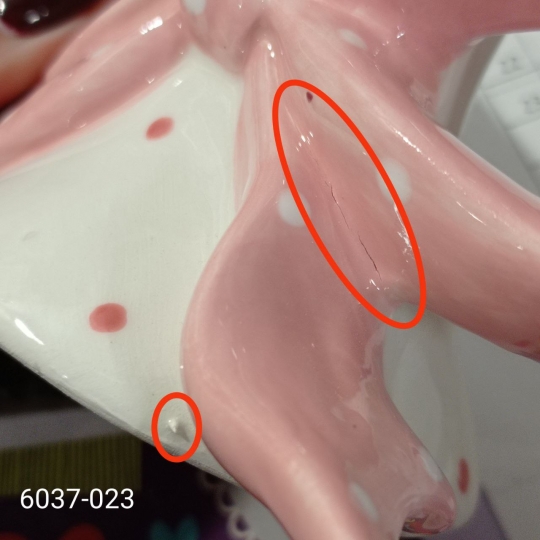 Подсвечник  Подсвечник