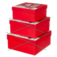 Набор из 3 коробок "Подарок"   20*20*9,5 (00BR-8211-060/1)