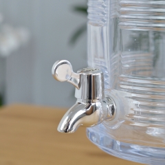 УЦІНКА Лимонадниця "Кришталева розкіш", 4,5 л (Скол,бульбашки,подряпини,тріщинки) (9228-003)