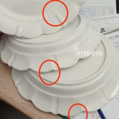 Тарелка «Волна грез», 20 см (00BR-9198-016)