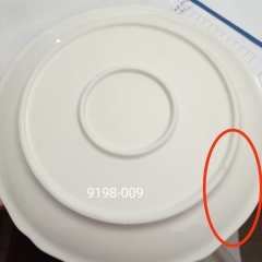 УЦІНКА Тарілка "Синя мелодія", 26 см (Дирки на зовнішній стороні,напливи фарби,чорні краплинки) (00BR-9198-009)