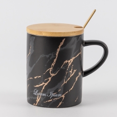 Кружка "Мармурова тиша", 400 мл * Рандомний вибір дизайну (9255-010)