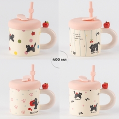 Кружка "Пухнастий настрій", 400 мл * Рандомний вибір дизайну (9255-011)