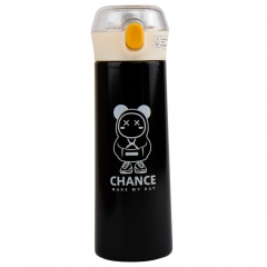 Термос "Space", 500 мл * Рандомний вибір дизайну (9064-005)