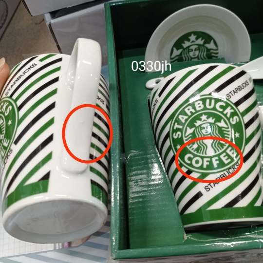 УЦІНКА Чашка Starbucks з блюдцем (Бульбашки,дефекти заливки кераміки) (00BR-330JH)