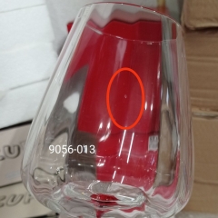 Бокал "Совиньон", 550 мл (00BR-9056-013/1)