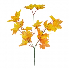 Искусственная ветвь "Золотой листопад", 30 см (9244-008)
