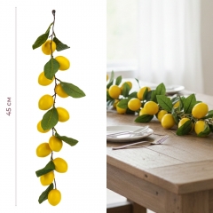 Штучна гірлянда "Лимони", 45 см (2033-010)