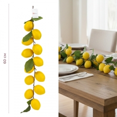 Штучна гірлянда "Лимони", 60 см (2033-012)