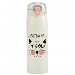 Термос "Meow" * Рандомний вибір дизайну (9064-006)