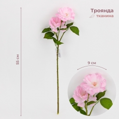 Троянда штучна, ніжно-рожева, 55 см (2028-011/It.pink)