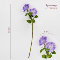 Троянда штучна, бузкова, 55 см (2028-011/It.purple)