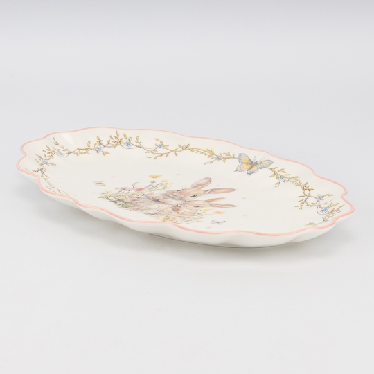 Блюдо Блюдо