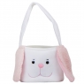 Плюшевий кошик "Кролик", рожевий, 30 см (9109-030)