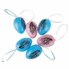 Набор крашенок "Флора", 6 шт. (9109-040)