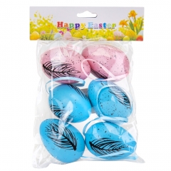 Набор крашенок "Флора", 6 шт. (9109-040)