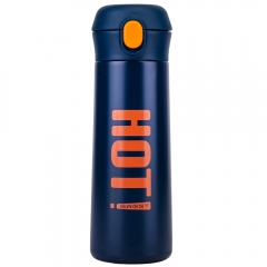 Термос "One", 450 мл * Рандомний вибір дизайну (9185-013)