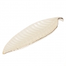 Блюдо "Білий листок-човник" (4001-007)