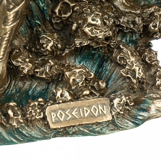 Статуетка "Посейдон" 20 см (77308A4)
