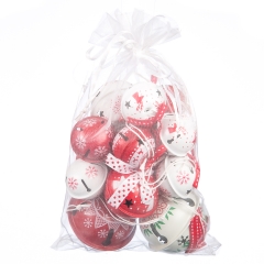 Комплект елочных игрушек "Новогодние бубенцы", 14 шт (038NY)