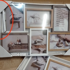 Фотоколлаж "Gallery", 44,5*30,5 см (00BR-2004-058/1)