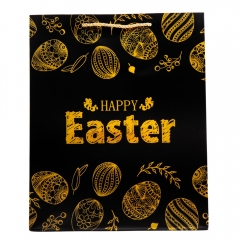 Подарочный пакет "Happy Easter", 26*32 см (9069-004)