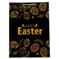 Подарочный пакет "Happy Easter", 30*41,5 см (9069-005)